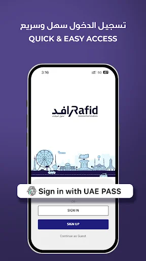 Rafid