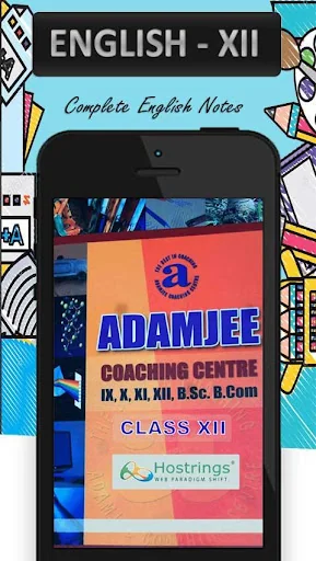 Adamjee English XII