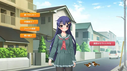 気になるあの子は声優さんを目指しています♪