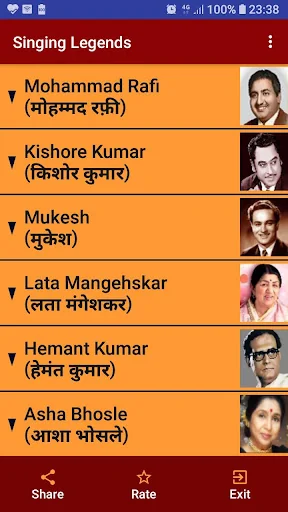 Hindi Songs (Singing Legends)