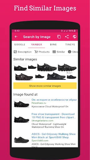 Search by Image - Multi Engine screenshot 2