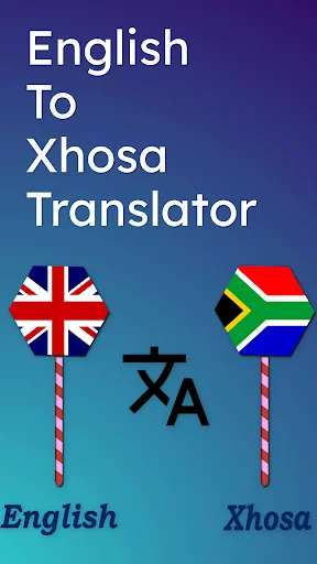 English To Xhosa Translator