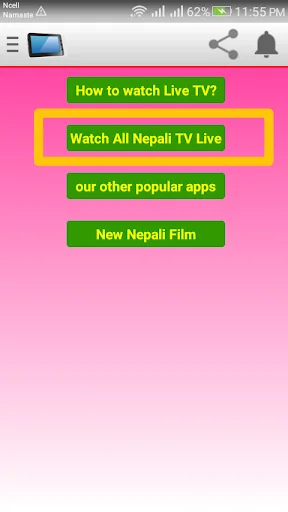 Nepali TV Live Information