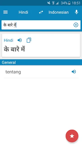 Hindi-Indonesian Dictionary