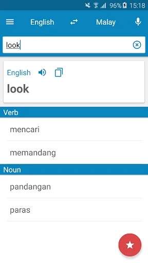 Malay-English Dictionary