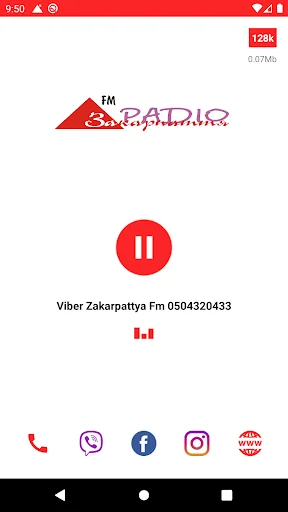 Радіо "Закарпаття FM"