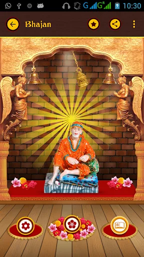 Sai Aarti HD Sound