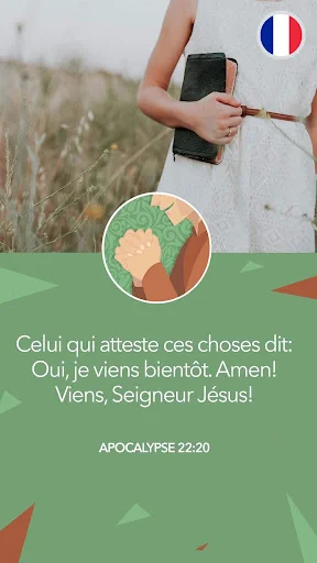 Bible Nouveau Testament