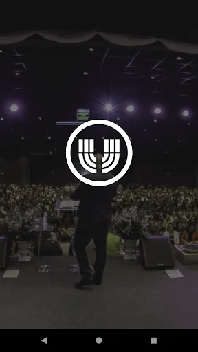 Unidade em Cristo