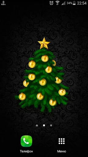 Christmas Tree Widget