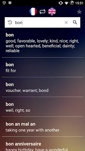 French English Dictionary