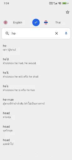 English Thai Dictionary