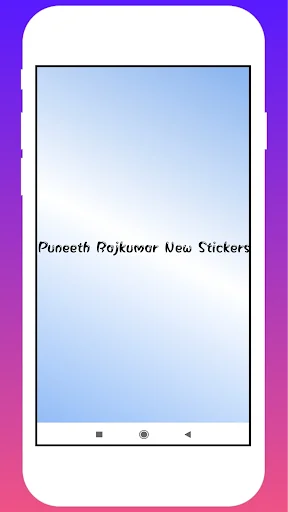 Puneeth Rajkumar Stickers