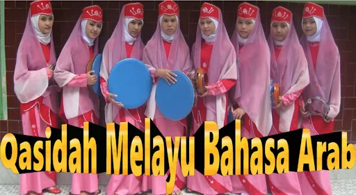 Lagu Qasidah Melayu Arab