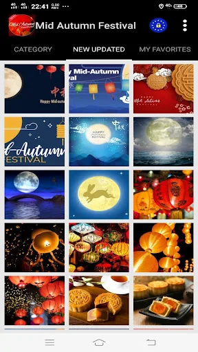 Mid Autumn Festival