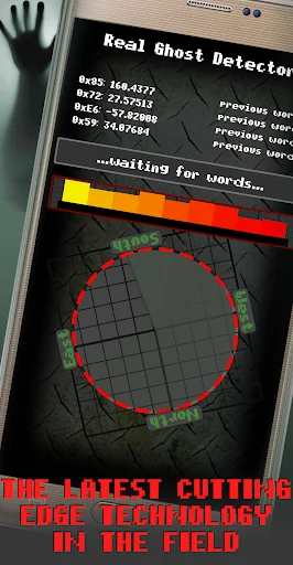 Real Ghost Detector