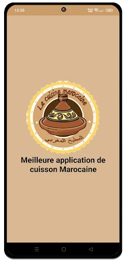 Cuisine Marocaine