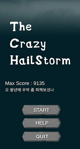 The Crazy HailStorm