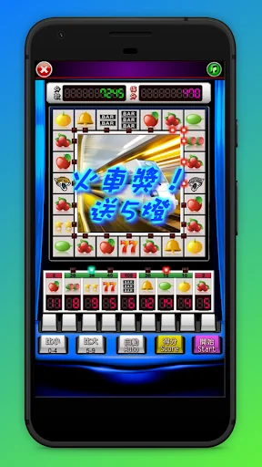 Little Mary Fruit Machine Slot