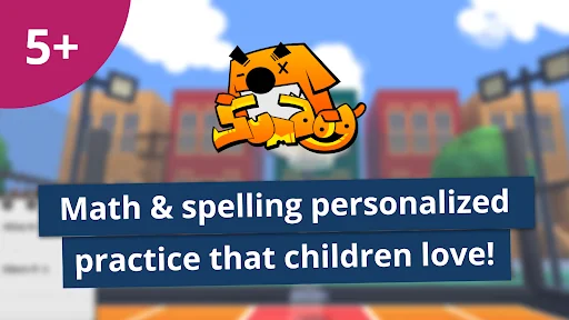 Sumdog