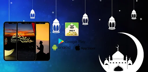 Tuntunan Puasa Ramadhan Terlen
