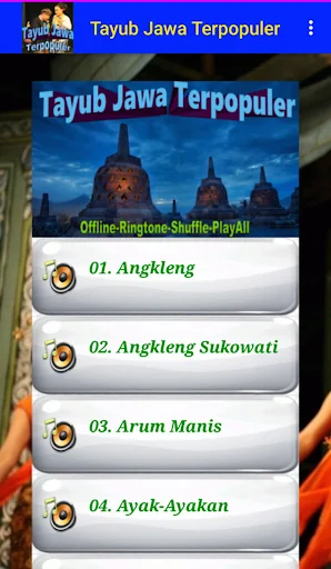 Lagu Tayub Jawa + Ringtone
