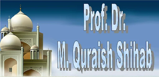 Tafsir Al Mishbah Offline