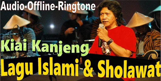 Lagu Islami & Sholawat Kanjeng