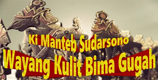 Bima Gugah Wayang Kulit