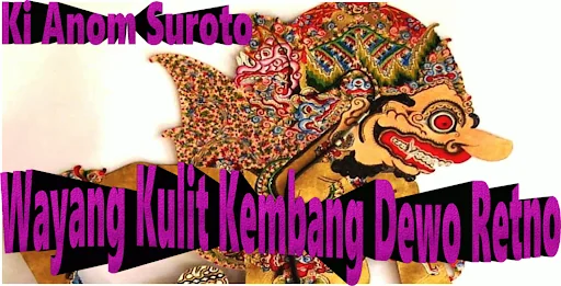 Kembang Dewo Retno Wayang