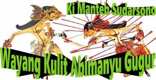 Abimanyu Gugur Wayang Kulit