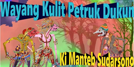 Petruk Dadi Dukun Wayang Kulit