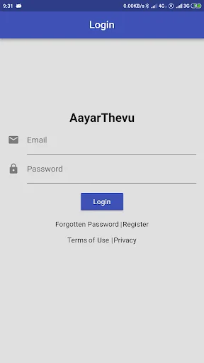 AayarThevu