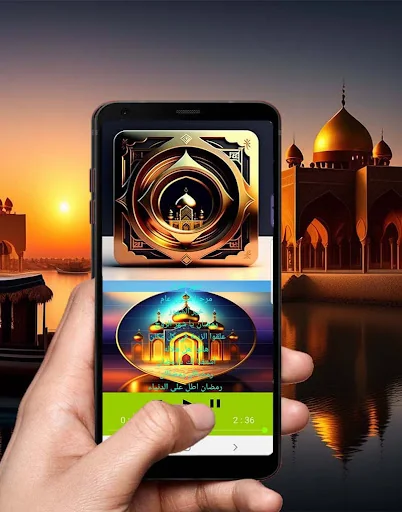 Ramadan songs app