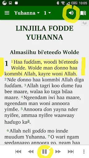 Fulfulde Adamawa fran Eng Arab