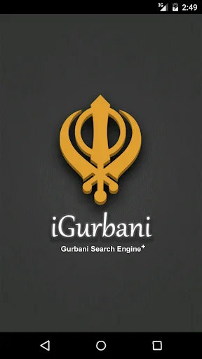 iGurbani