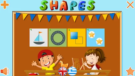 Shapes