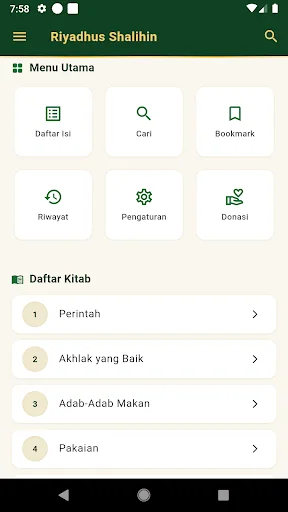 Kitab Riyadhus Shalihin Ofline