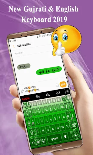 Tamil keyboard Alpha