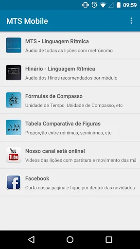 MTS Mobile