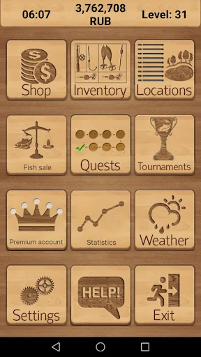 True Fishing (key)