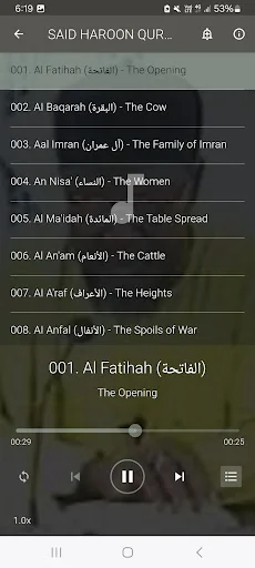 Malam Sa'id Harun Qur'an MP3