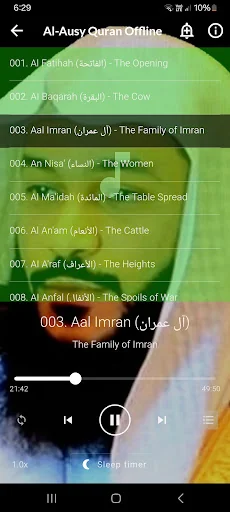 al ausy quran mp3 offline