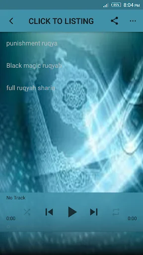 Punishment & Black Magic Ruqya
