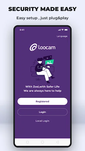 Loocam