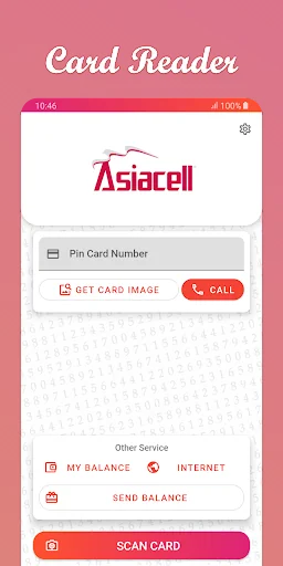 Card Reader (Pin Code Scan)