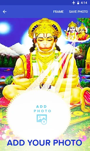 Blessing Hanuman -Photo Frame