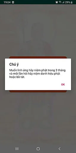 Mộc Luân