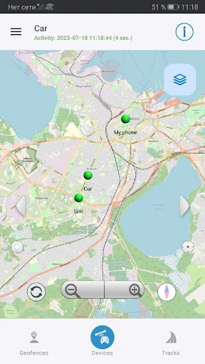 LiveGPSTracks GPS Tracking