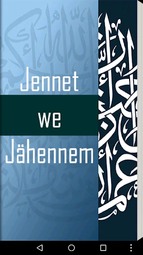 Jennet we Jähennem